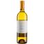 Вино Domaine du Castel La Vie Blanc du Castel 2021, белое, сухое, 0,75 л - миниатюра 1