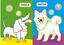 Перша розмальовка Кристал Бук Милі собачки, з кольоровим контуром, 32 великі наліпки, 16 сторінок (F00028755) - мініатюра 2