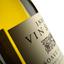 Вино Inama Soave Classico, біле, сухе, 12%, 0,75 л (446399) - мініатюра 3