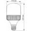 Світлодіодна лампа LED Videx A118 50W E40 5000K (VL-A118-50405) - мініатюра 2