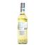 Вино VillaBelvedere Soave DOC, біле, сухе, 11,5%, 0,75 л (554560) - мініатюра 2