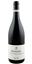 Вино Dominique Lafon Free Vines Beaune, 13,5%, 0,75 л (868947) - мініатюра 1