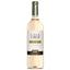 Вино Casa Verde Sauvignon Blanc, 13%, 0,75 л (478738) - мініатюра 1