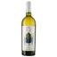 Вино Les Grandes Arenes XXL Blanc AOP Costieres de Nimes, белое, сухое, 0,75 л - миниатюра 1