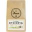 Кофе в зернах Jamero Ethiopia Jimma 225 г - миниатюра 1