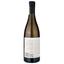 Вино Ten Minutes by Tractor Estate Chardonnay 2019, белое, сухое, 0,75 л (W2318) - миниатюра 2