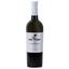 Вино My Wine Eduard Gorodetsky Chardonnay, белое, сухое, 12,5%, 0,75 л (879626) - миниатюра 1