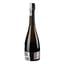 Вино ігристе Bellenda San Fermo Conegliano Valdobbiadene Prosecco Superiore, 0,75 л, 11,5% (880453) - мініатюра 2