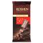 Шоколад черний Roshen Special 56%, 85 г (861861) - миниатюра 1