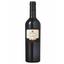 Вино Gerardo Cesari Recioto della Valpolicella Classico, 14%, 0,5 л - миниатюра 1