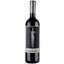Вино Col Di Bacche Cupinero I.G.T. Maremma Toscana, красное, сухое, 14,5%, 1,5 л (8000013554413) - миниатюра 1