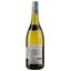 Вино Calvet Bourgogne Chardonnay, 13%, 0,75 л (AG1G031) - мініатюра 2