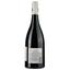 Вино Chateau Beau Renard Rouge 2021 AOP Languedoc, червоне, сухе, 0,75 л - мініатюра 2
