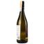 Вино L'Acino Ljudmila 2019 IGT, біле, сухе, 12,5%, 0,75 л (890032) - мініатюра 2