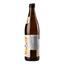 Пиво Riegele Hefe Weisse світле нефільтроване, 5%, 0,5 л (749207) - мініатюра 2
