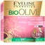 Активно омолоджуючий крем-сироватка Eveline Bio Olive, 50 мл - мініатюра 3