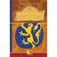 Золотий Лев - Опільський Юліан (978-966-10-5427-0) - мініатюра 1