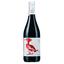 Вино Beykush Winery, червоне, сухе, 14%, 0,7 л (8000018609387) - мініатюра 1