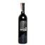 Вино Teliani Valley Алазанська Долина червоне напівсолодке, 0,75 л, 12% (34152) - мініатюра 2