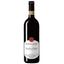 Вино Mastrojanni Brunello di Montalcino, красное, сухое, 14,5%, 0,75 л (8000017294724) - миниатюра 1
