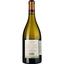 Вино Domaine De La Baume Sauvignon Blanc 2022 IGP Pays d'Oc белое сухое 0.75 л - миниатюра 2