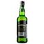 Виски шотландский Glendale Reserve 3 года Blended, 40%, 0,5 л - миниатюра 2