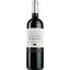 Вино Chateau Kalliste AOP Bordeaux Superieur 2017, красное, сухое, 0,75 л - миниатюра 1