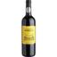 Вино Chateau Noblet AOP Blaye Cotes de Bordeaux 2020 червоне сухе 0.75 л - мініатюра 1