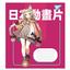 Набор тетрадей Yes Anime cartoons, в линию, 18 листов, 25 шт. (766604) - миниатюра 2