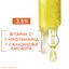 Сыворотка Garnier Skin Naturals с витамином С, 30 мл - миниатюра 3