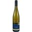 Вино Saint Clair Riesling Marlborough, белое, полусухое, 0,75 л - миниатюра 1