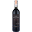 Вино DiamAndes 'Diamandes de Uco' Gran Reserva Malbec-Cabernet, красное, сухое, 0,75 л - миниатюра 1