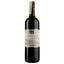 Вино Castelmaure Corbieres Rouge, 13,5%, 0,75 л (788420) - миниатюра 1