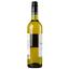 Вино Vintense Chardonnay Alcohol Free, белое, полусухое, 0,75 л (654450) - миниатюра 3