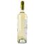 Вино Santa Carolina Reserva Sauvignon Blanc, 13,5%, 0,75 л (664550) - мініатюра 3