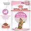 Вологий корм для стерилізованих кошенят Royal Canin Kitten Sterilised, шматочки в соусі, 85 г - мініатюра 5