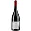 Вино Vignobles Vellas Merlot 19 Blend Edition Limitee IGP Pays D'Oc, червоне, сухе, 0.75 л - мініатюра 2