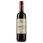 Вино Chateau Du Haut Roudey Bordeaux Superieur AOP, красное, сухое, 0,75 л - миниатюра 1