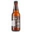 Пиво Grimbergen Blanche, светлое, фильтрованное, 6%, 0,33 л (520060) - миниатюра 2