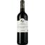 Вино Domaine Du Chateau D'eau Cabernet Sauvignon IGP Pays d'Oc 2020 червоне сухе 0.75 л - мініатюра 1