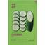 Тканинна маска для обличчя Holika Holika Pure Essence Mask Sheet Cucumber Огірок, 23 мл - мініатюра 1