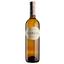 Вино Dorigo Ribolla Gialla, белое, сухое, 0,75 л - миниатюра 1