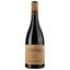 Вино Baronie De Castries 1565 Rouge Vieux Bio 2021 AOP Languedoc, червоне, сухе, 0,75 л - мініатюра 1