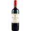 Вино Chateau L’Hospitalet de Gazin 2015 AOC Pomerol красное сухое 0.75 л - миниатюра 1
