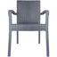 Крісло Violet House 0840 Trend Lux Ротанг сіре (0840 Роттанг ANTRASIT TREND LUX) - мініатюра 1