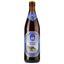 Пиво Hofbrau Dunkel, темное, фильтрованное, 5,5%, 0,5 л (679101) - миниатюра 1