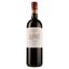 Вино Felsina Chianti Colli Senesi, красное, сухое, 0,75 л - миниатюра 1