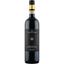 Вино Tenuta Buon Tempo Brunello di Montalcino Riserva, червоне, сухе, 15%, 0,75 л - мініатюра 1