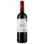 Вино Chateau Donis AOP Cotes de Bourg 2020 червоне сухе 0.75 л - мініатюра 1