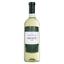 Вино Savella Soave, белое, сухое, 11,5%, 0,75 л - миниатюра 1